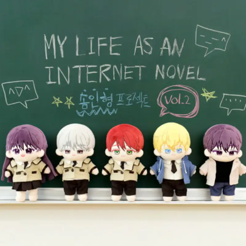 Inso’s Law - Cotton Doll & Nameplate Set Vol.2 - Image 11