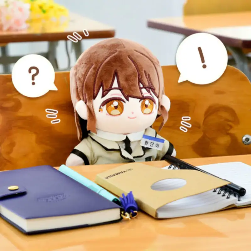 Inso's Law - Cotton Doll Vol.1 - Image 2