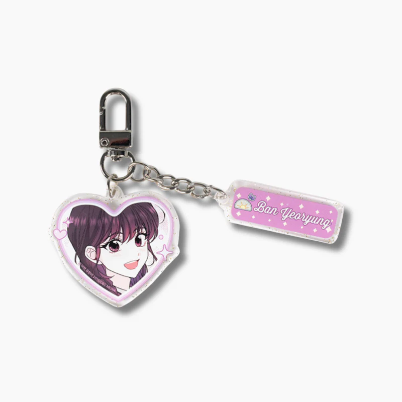 Inso's Law - Glitter Acrylic Keychain - Image 3