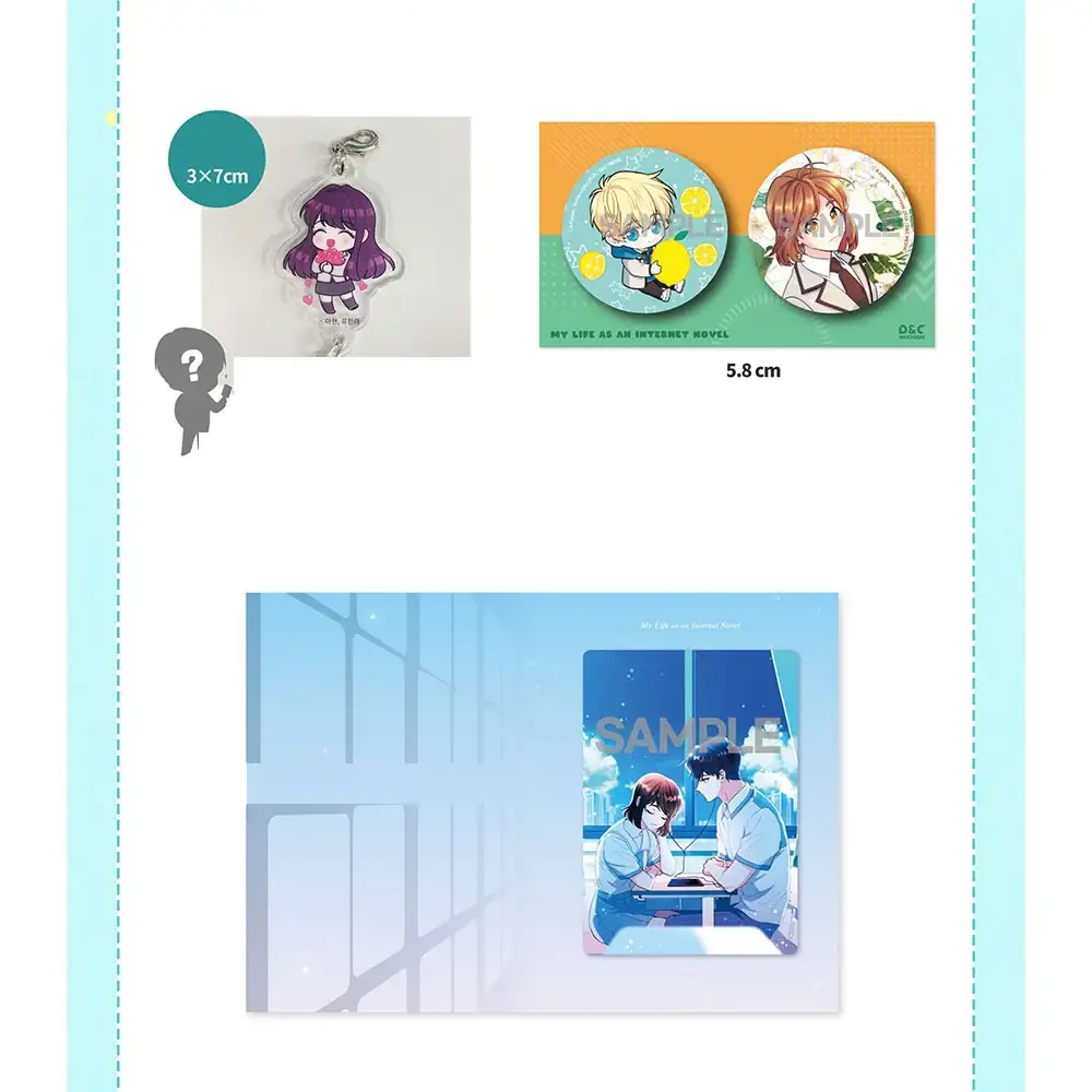 Inso's Law - Manhwa - Image 19
