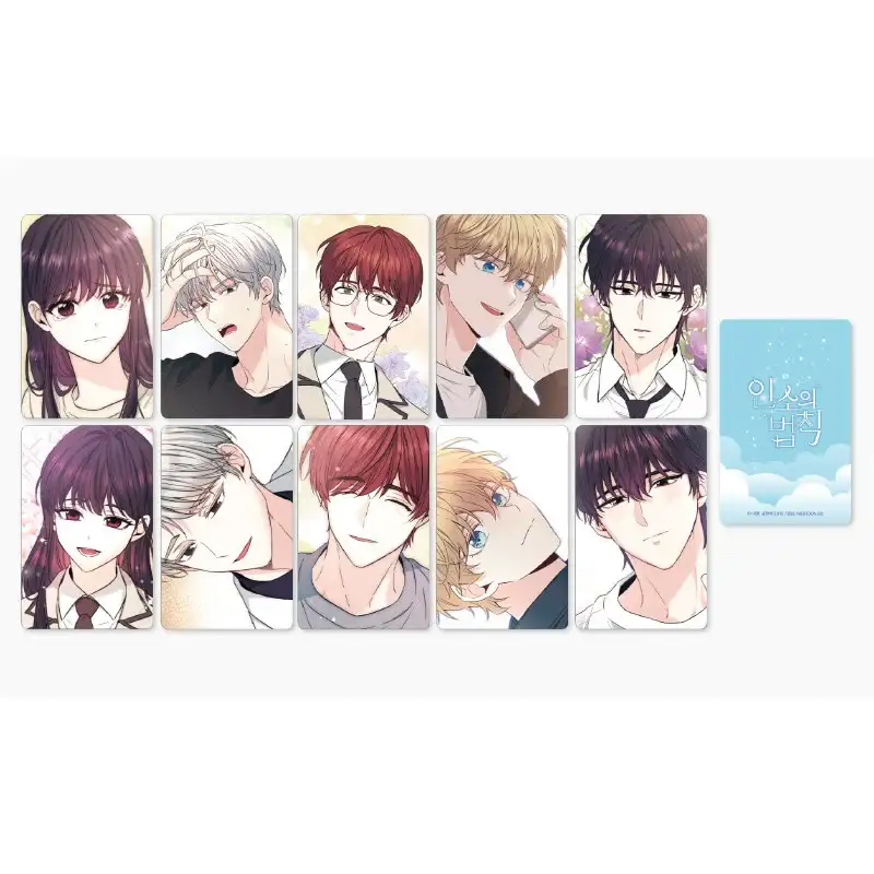 Inso's Law - Photocard Vol.2 Set - Image 2