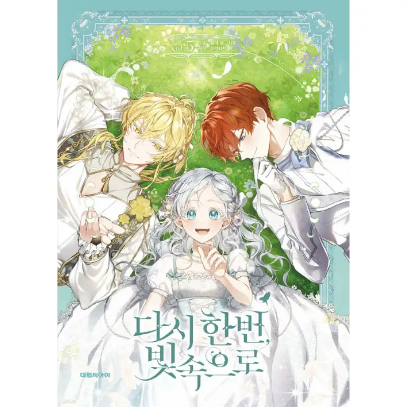 Into the Light, Once Again - Manhwa