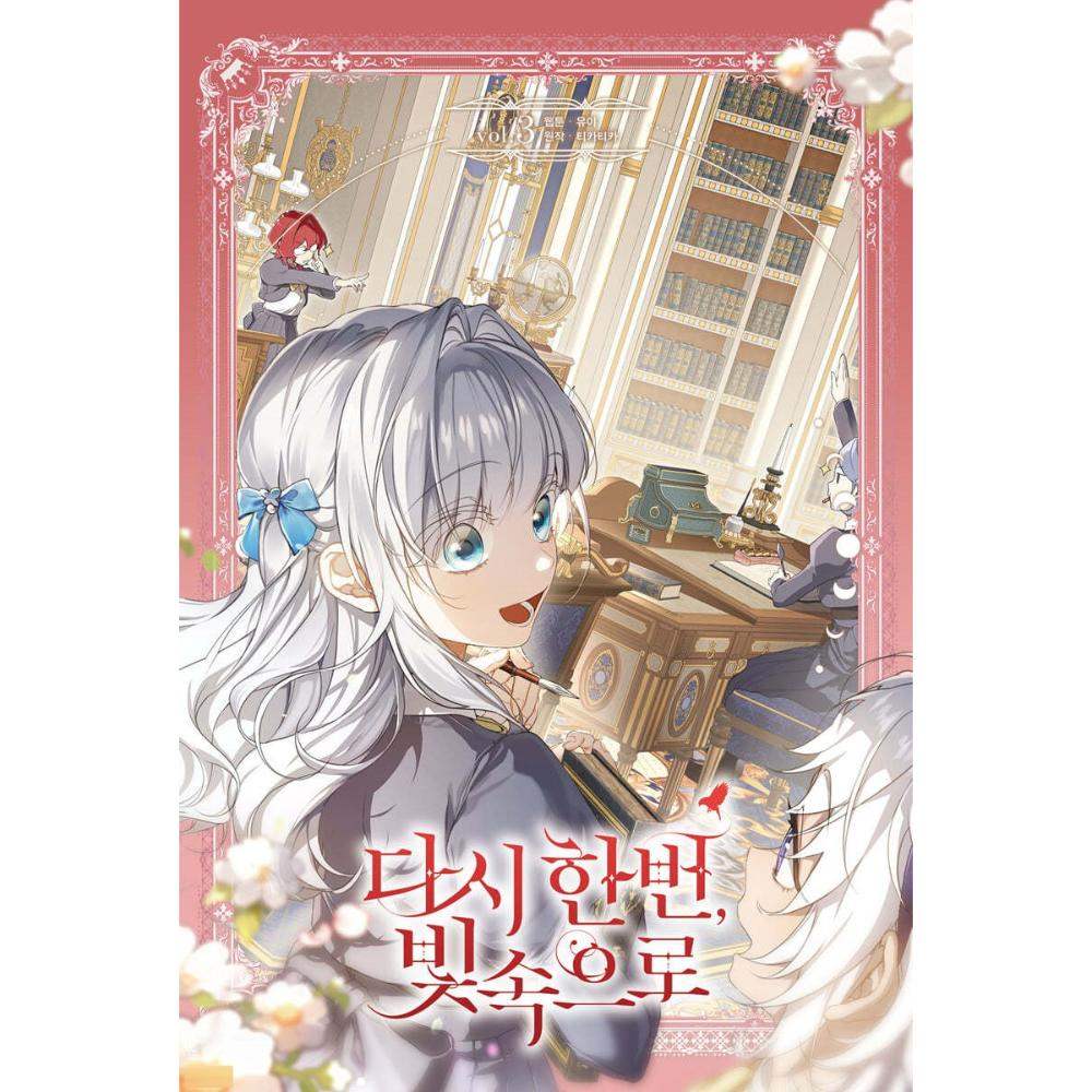 Into the Light, Once Again - Manhwa - Image 4