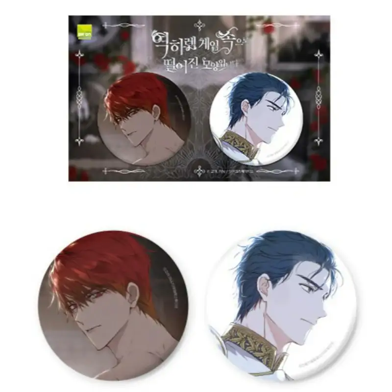 It Seems Like I've Fallen into a Reverse Harem Game - Can Badge - Image 5