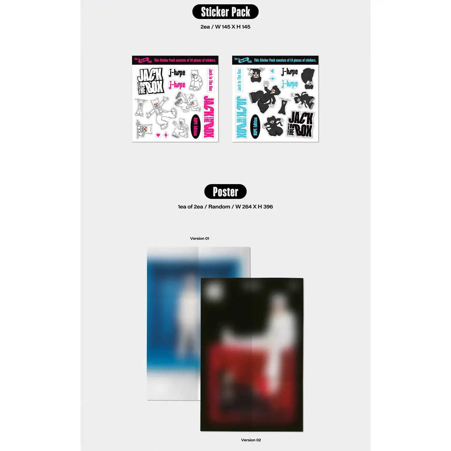 J-Hope - Jack in the Box : 1st Single Album (HOPE Edition) - Image 6