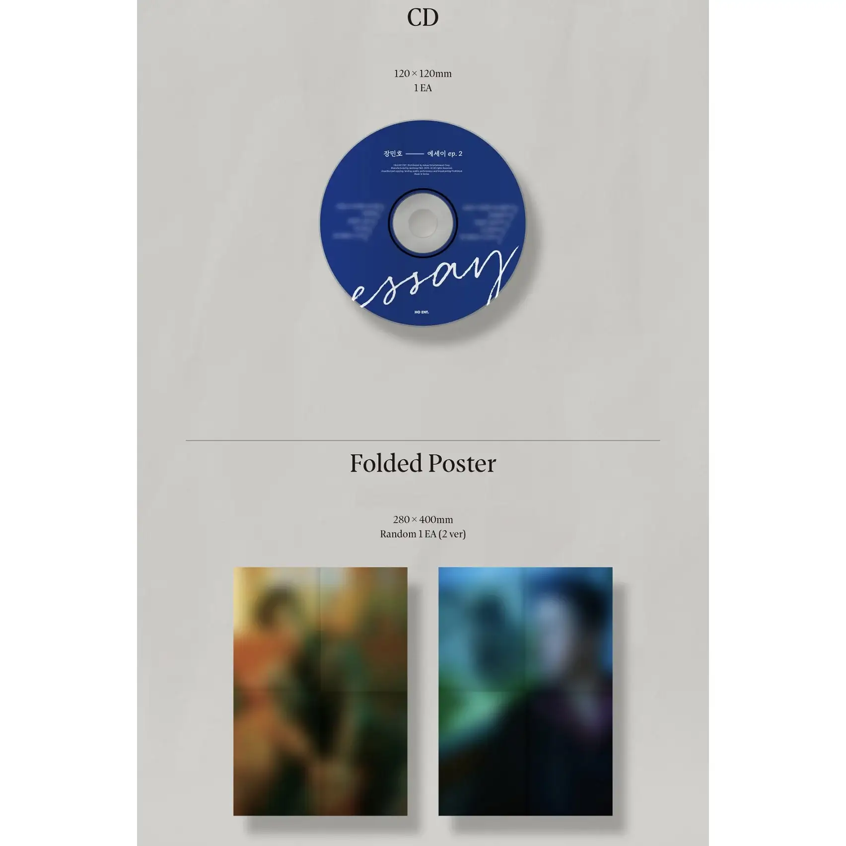 Jang Min Ho - Essay EP.2 : 2nd Mini Album - Image 3