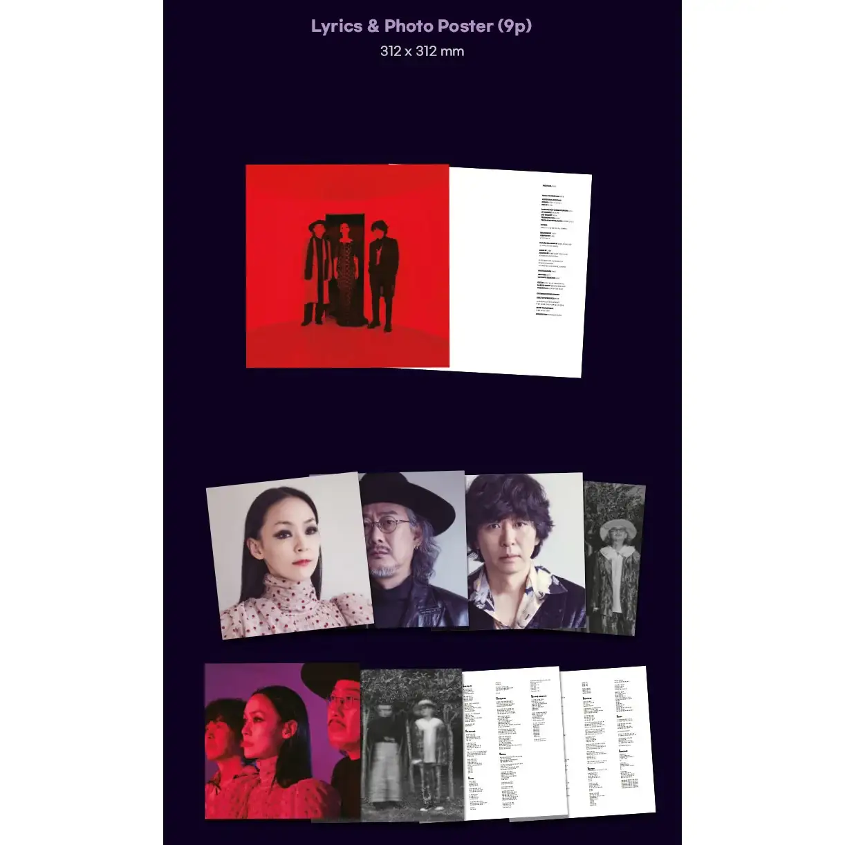 Jaurim - Eternal Love : Vol.11 (Red Color LP) - Image 6