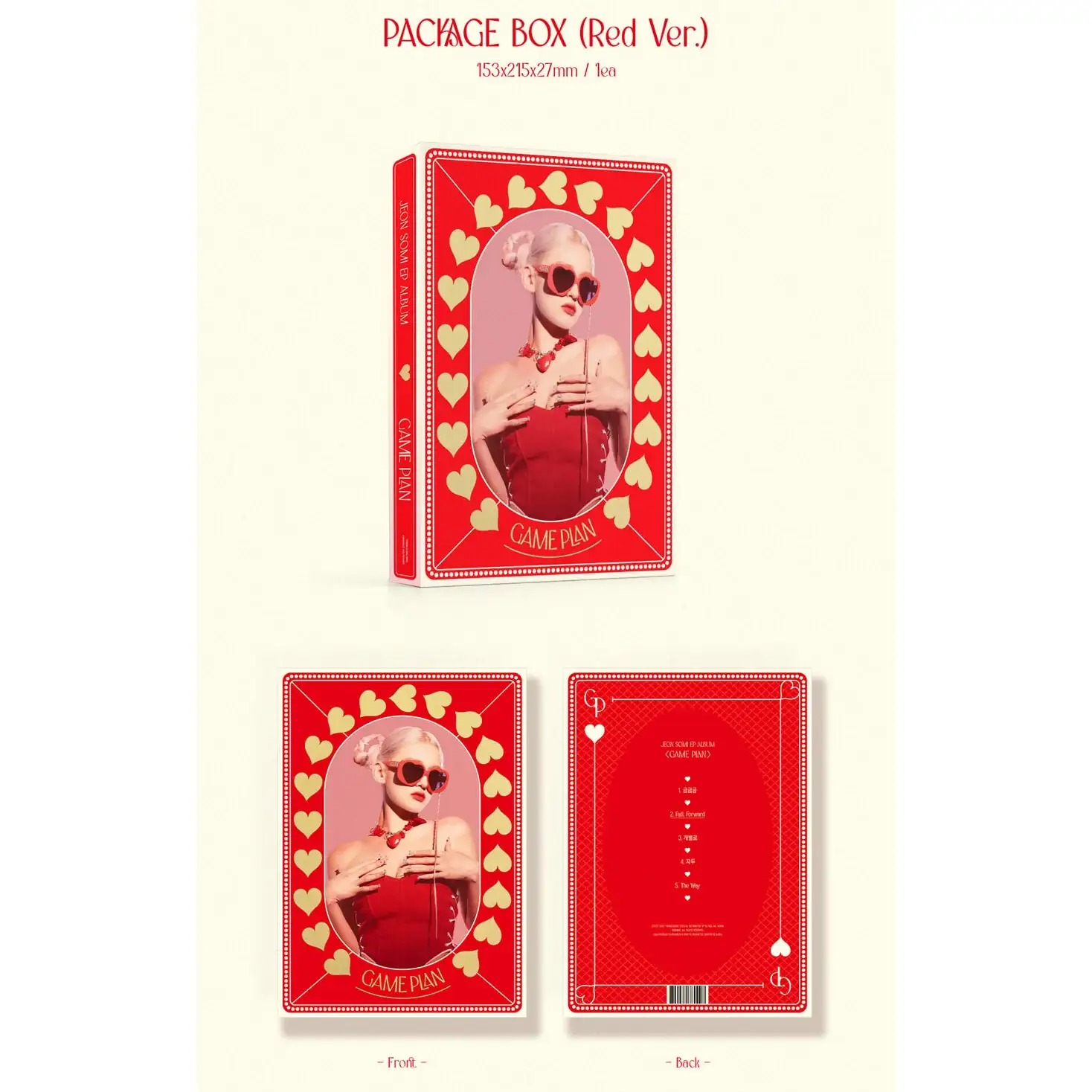 Jeon Somi - Game Plan : EP Album (Photobook Version) - Image 16