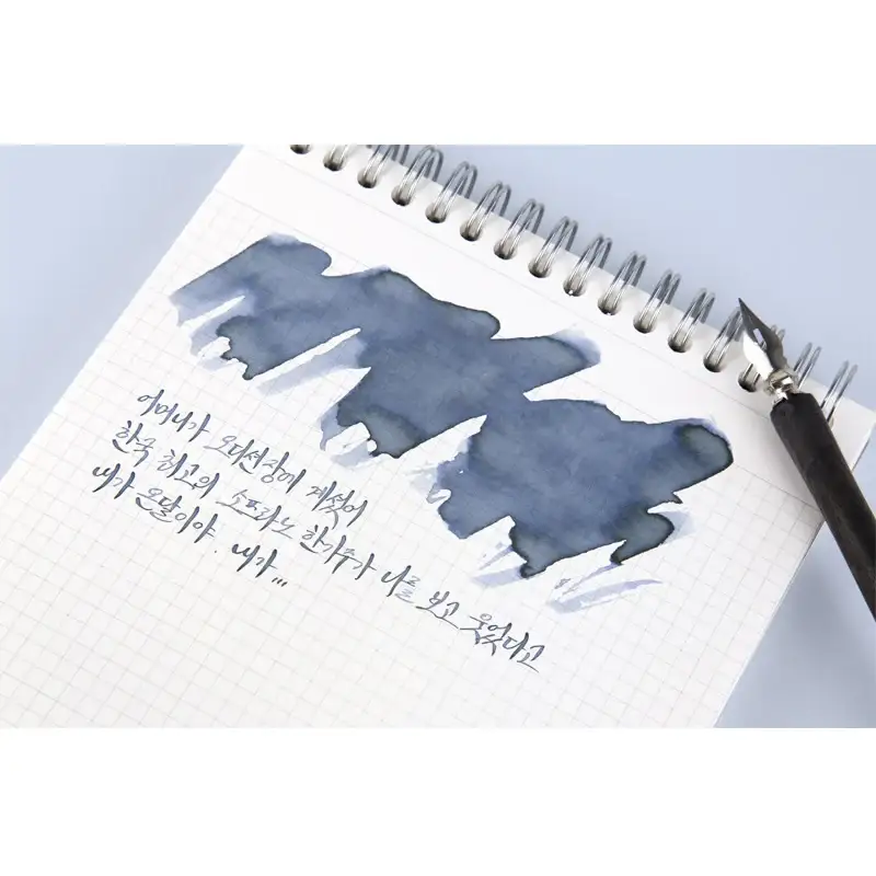 Jeong-Nyeon - Ink 30ml - Image 10