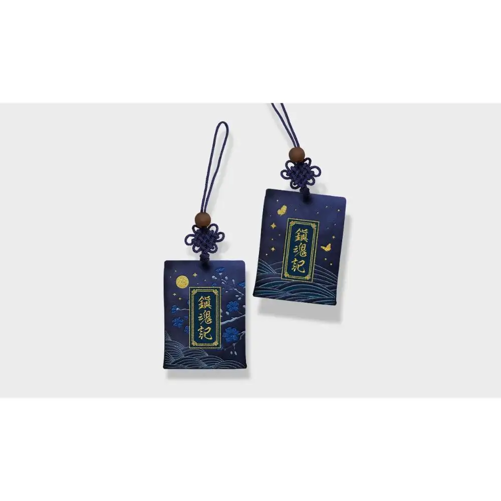 Jinhongi - Collection & Goods Set (tumblbug) - Image 15