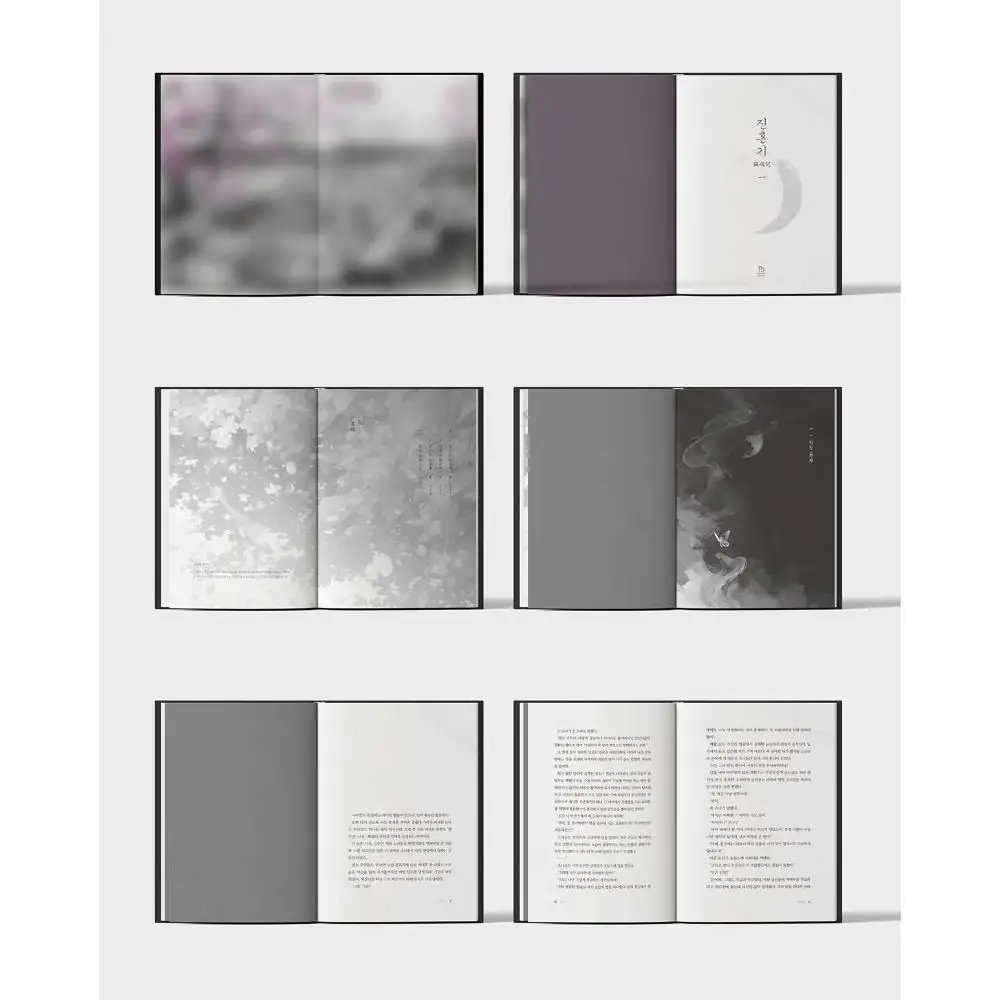Jinhongi - Collection & Goods Set (tumblbug) - Image 30