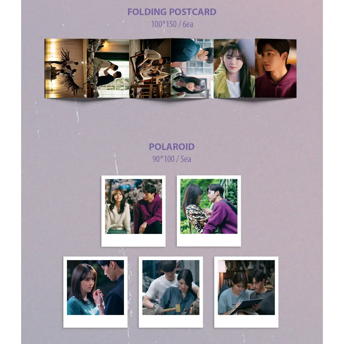JTBC Drama - Nevertheless OST (LP version) - Image 5