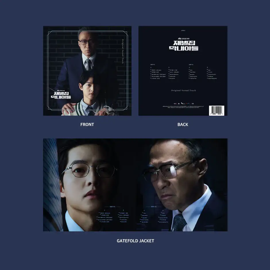 JTBC Drama - Reborn Rich OST (LP) - Image 3