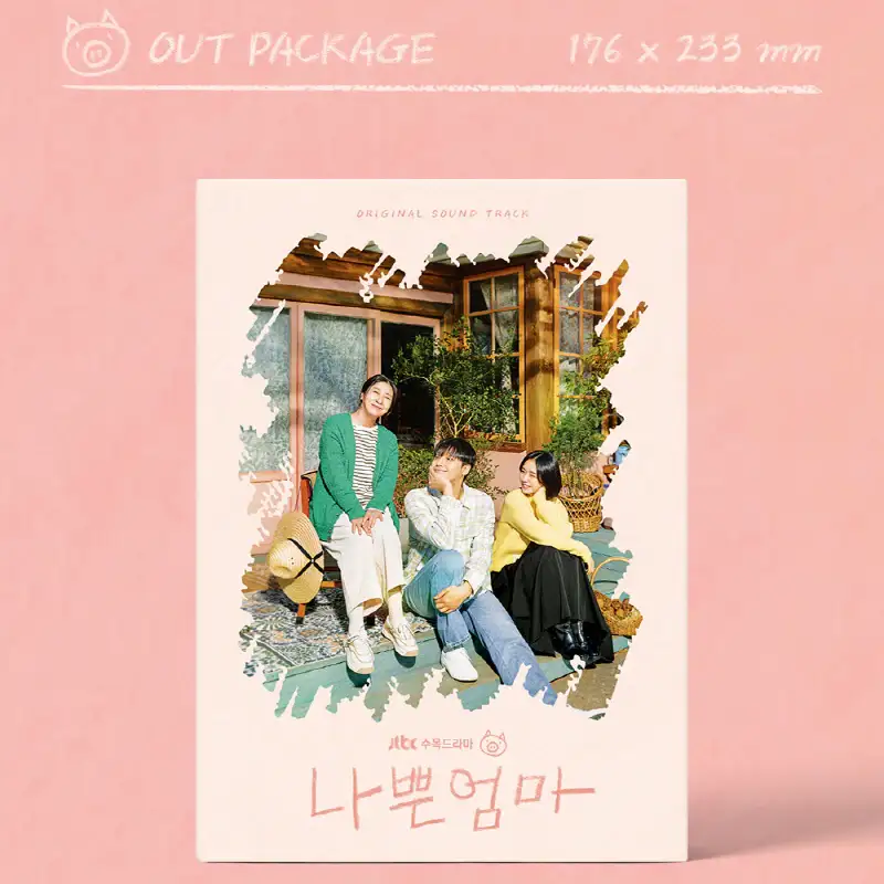 JTBC Drama - The Good Bad Mother OST - Image 2