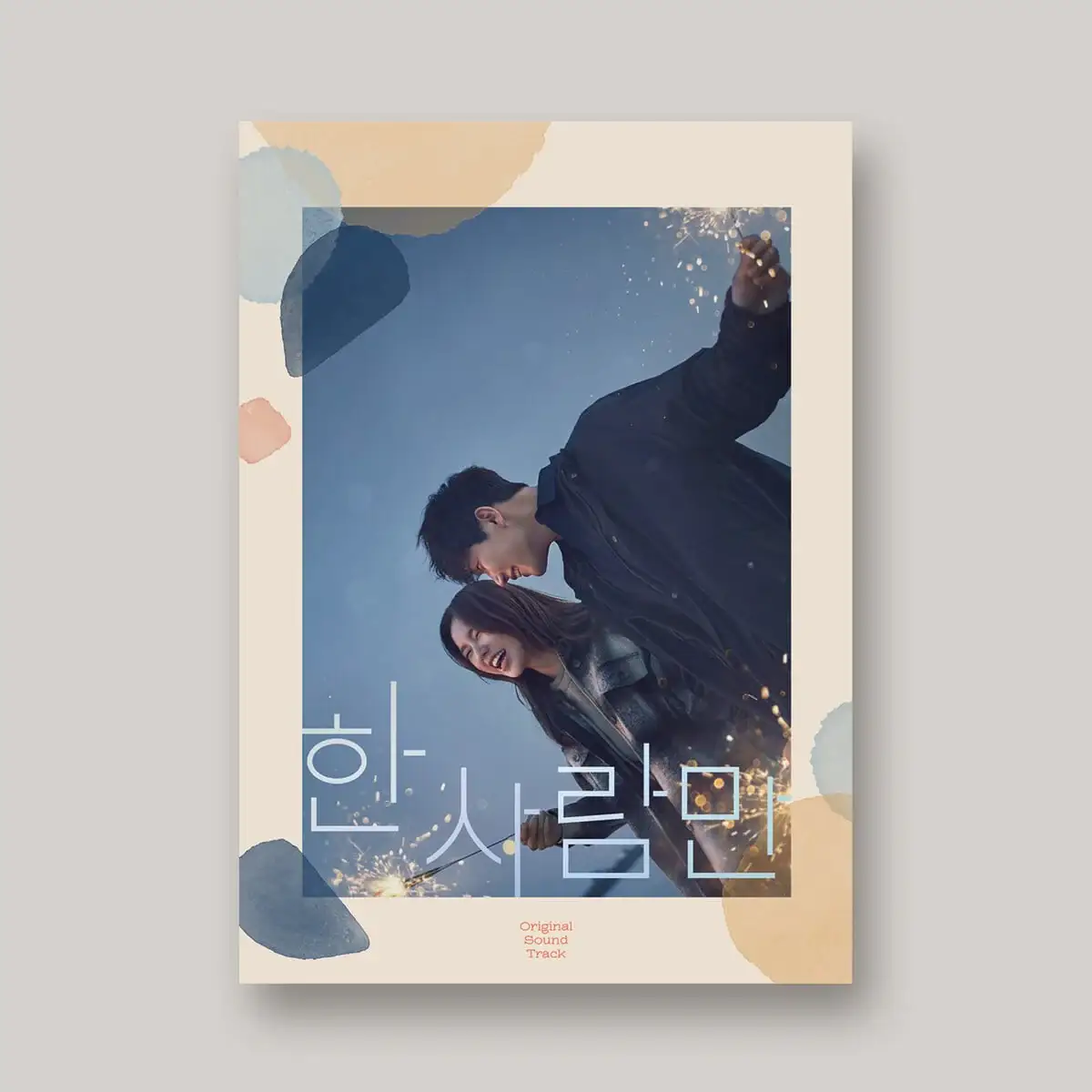 JTBC Drama - The One and Only OST