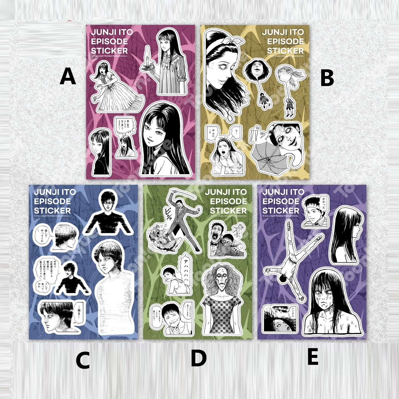 Junji Ito x Toonique - Episode Sticker - Image 2