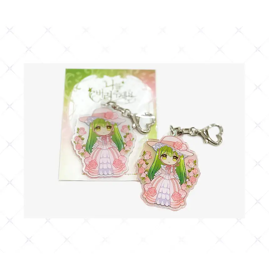 Just Leave Me Be - Hologram Acrylic Keyring - Image 3