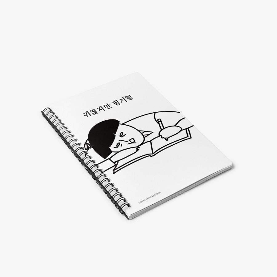 K Academy Survival Story - It's Annoying But I'm Writing it Down (Boy Ver.) Spring Notebook - Image 2