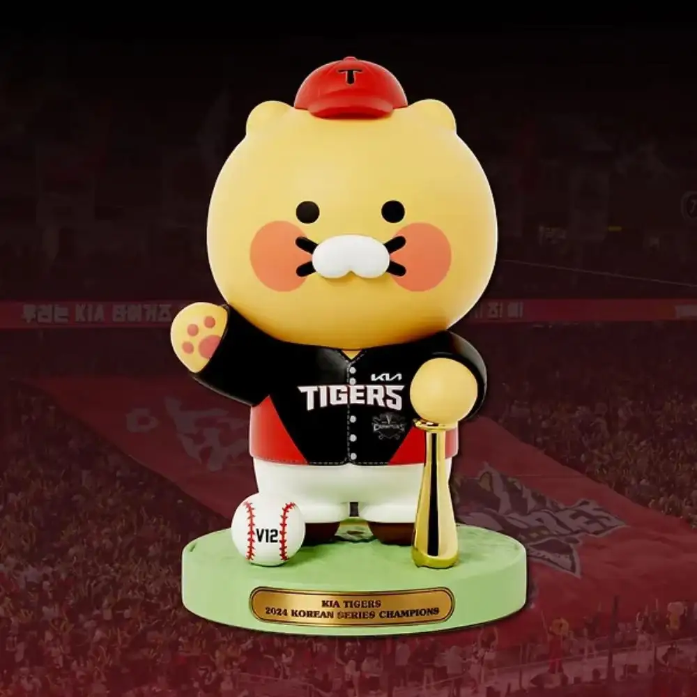 Kakao Friends - 2024 Korean Series Championship Choonsik Figure KIA Tigers