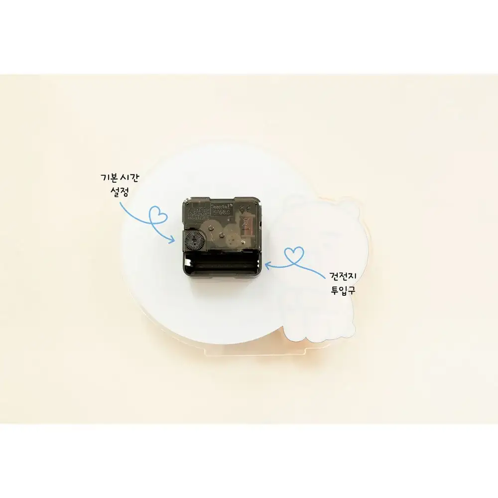 Kakao Friends - Acrylic Desk Clock - Image 15