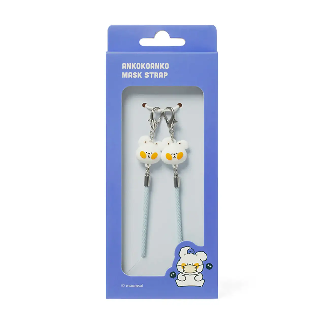 Kakao Friends - AnkokoAnko Mask Strap - Image 5