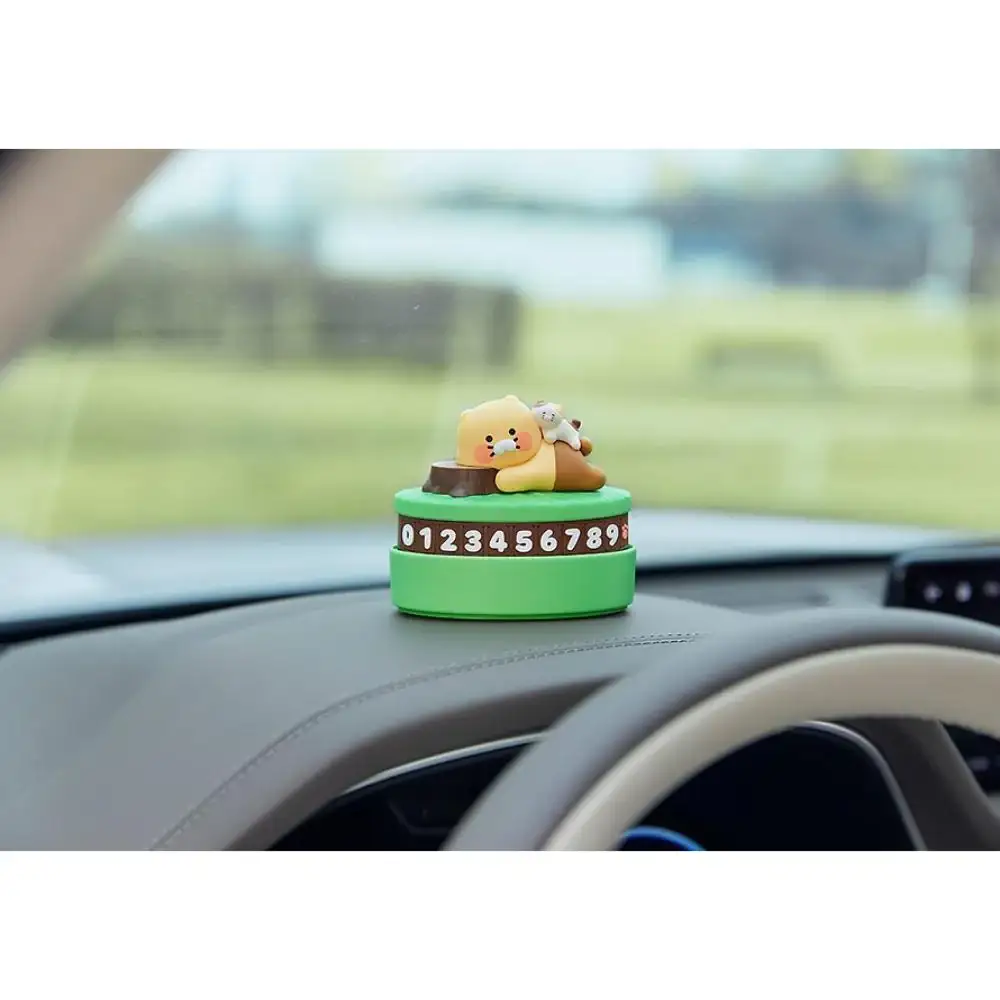 Kakao Friends - Baby Cat Choonsik Security Phone Number Plate - Image 2