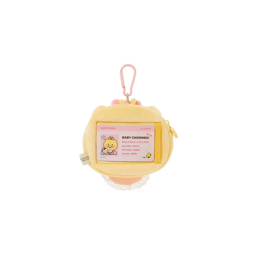 Kakao Friends - Baby Choonsik Face Reel Coin Purse - Image 10