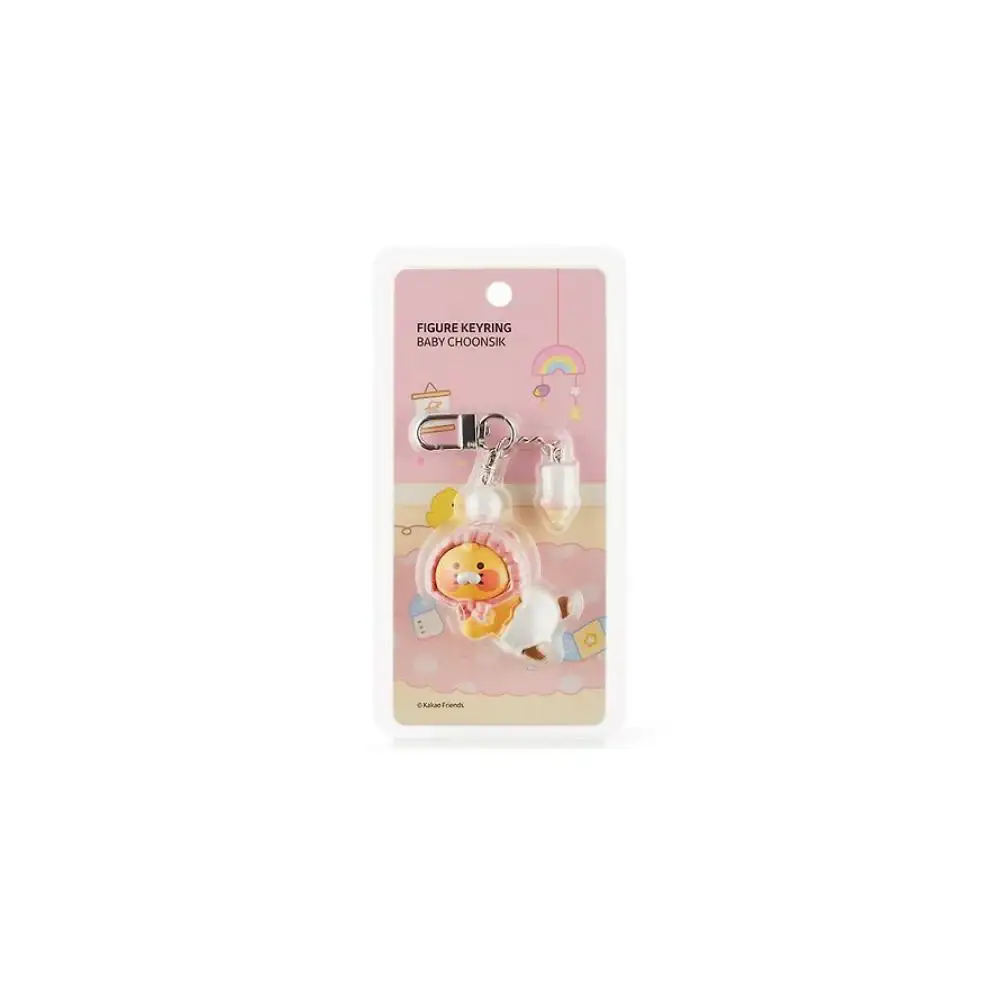 Kakao Friends - Baby Choonsik Figure Keyring - Image 16