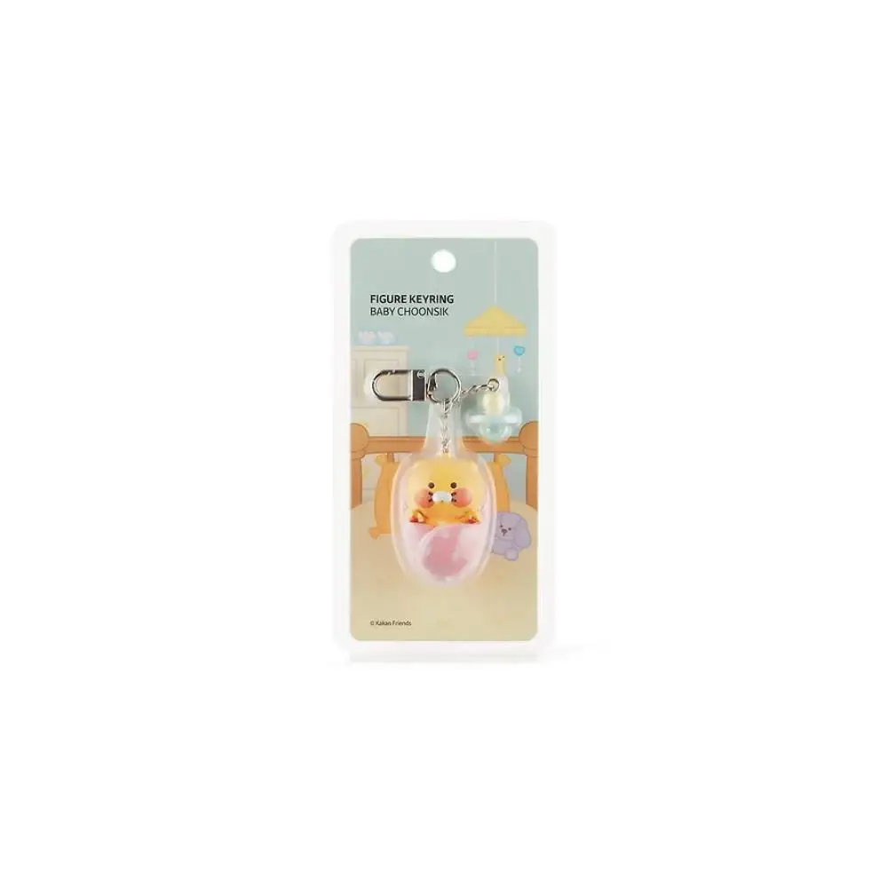 Kakao Friends - Baby Choonsik Figure Keyring - Image 18