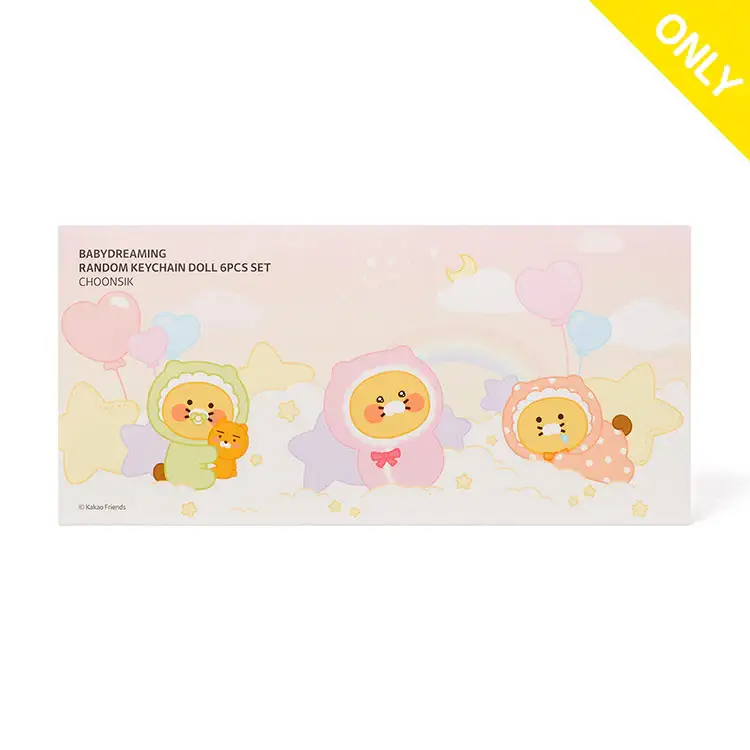 Kakao Friends - Baby Dreaming Doll Keychain - Image 17