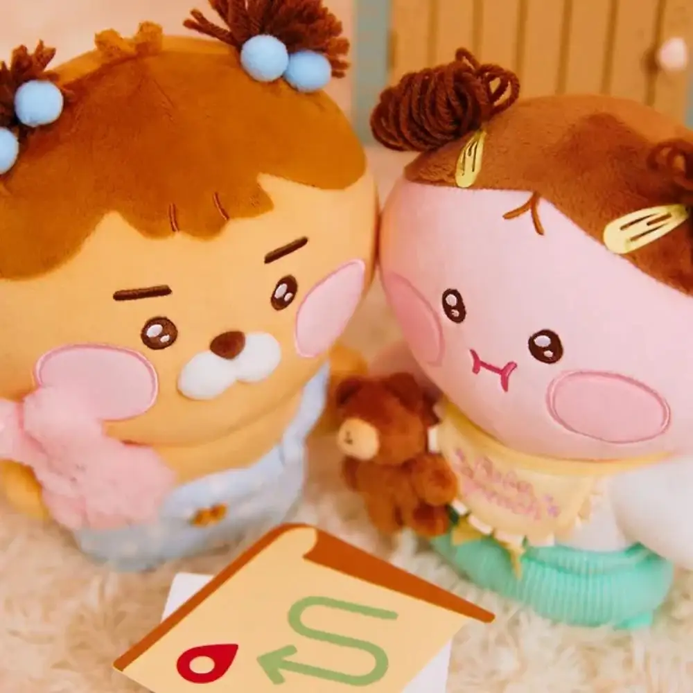 Kakao Friends - Baby Dreaming Tomboy Plush Doll - Image 2
