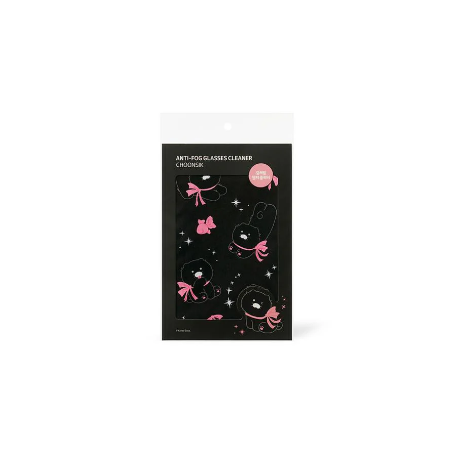 Kakao Friends - Black Choon Anti-Fog Glasses Cloth (Choonsik) - Image 7