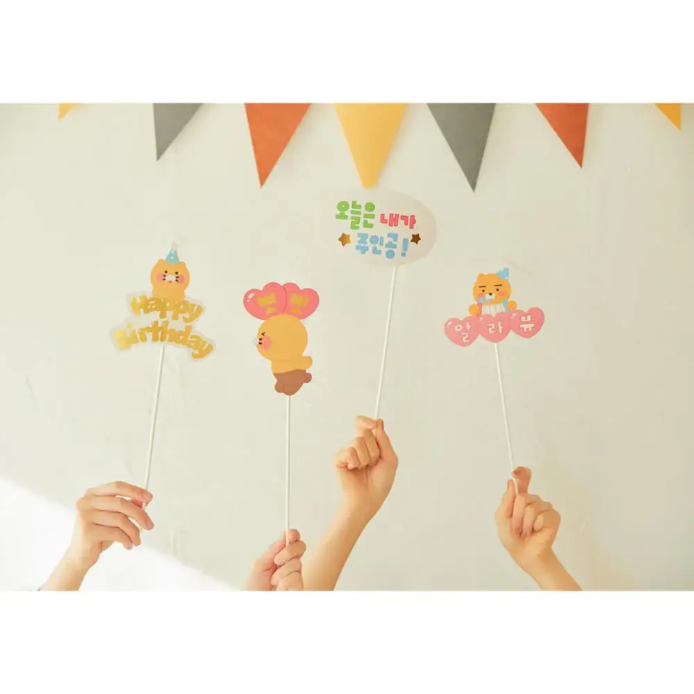 Kakao Friends - Bling Party Props Set - Image 5