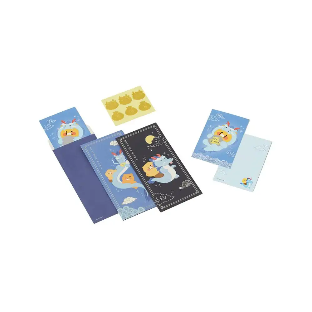 Kakao Friends - Blue Dragon Ryan & Choonsik New Year’s Envelope Set - Image 7