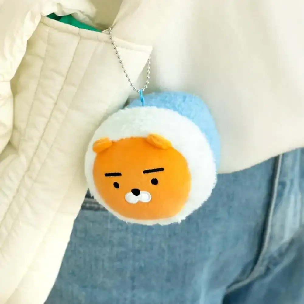 Kakao Friends - Bouclé Blanket Keyring - Image 4