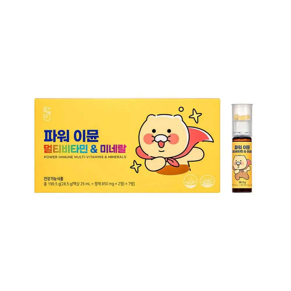 Kakao Friends - Brave Choonsik Power Immune Multi-Vitamins & Minerals - Image 10