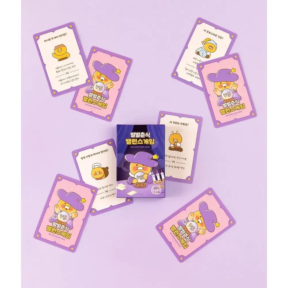 Kakao Friends - Byulbyul Choonsik Balance Game Card - Image 4