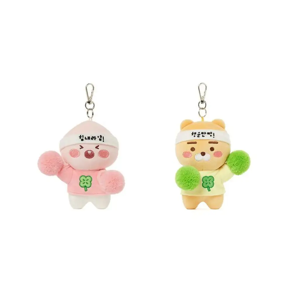 Kakao Friends - Cheer up! Doll Keyring - Image 6