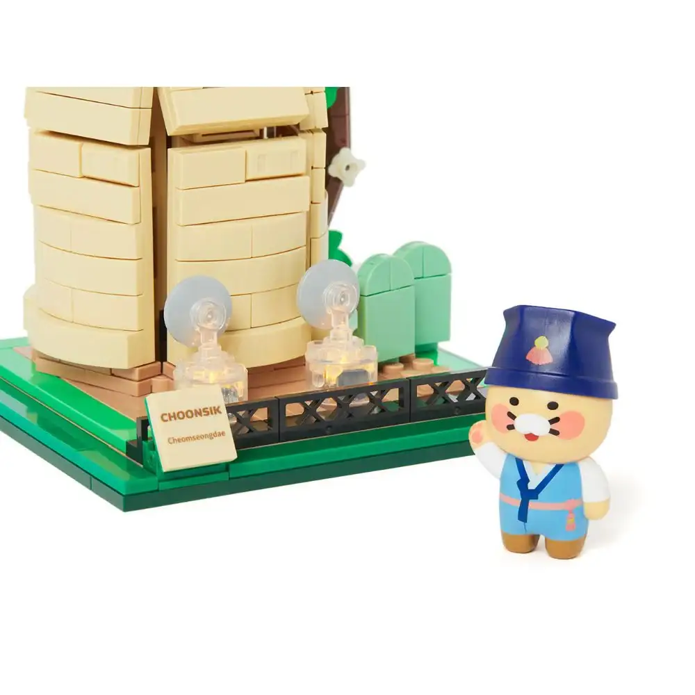 Kakao Friends - Cheomseongdae Brick Figure - Image 8