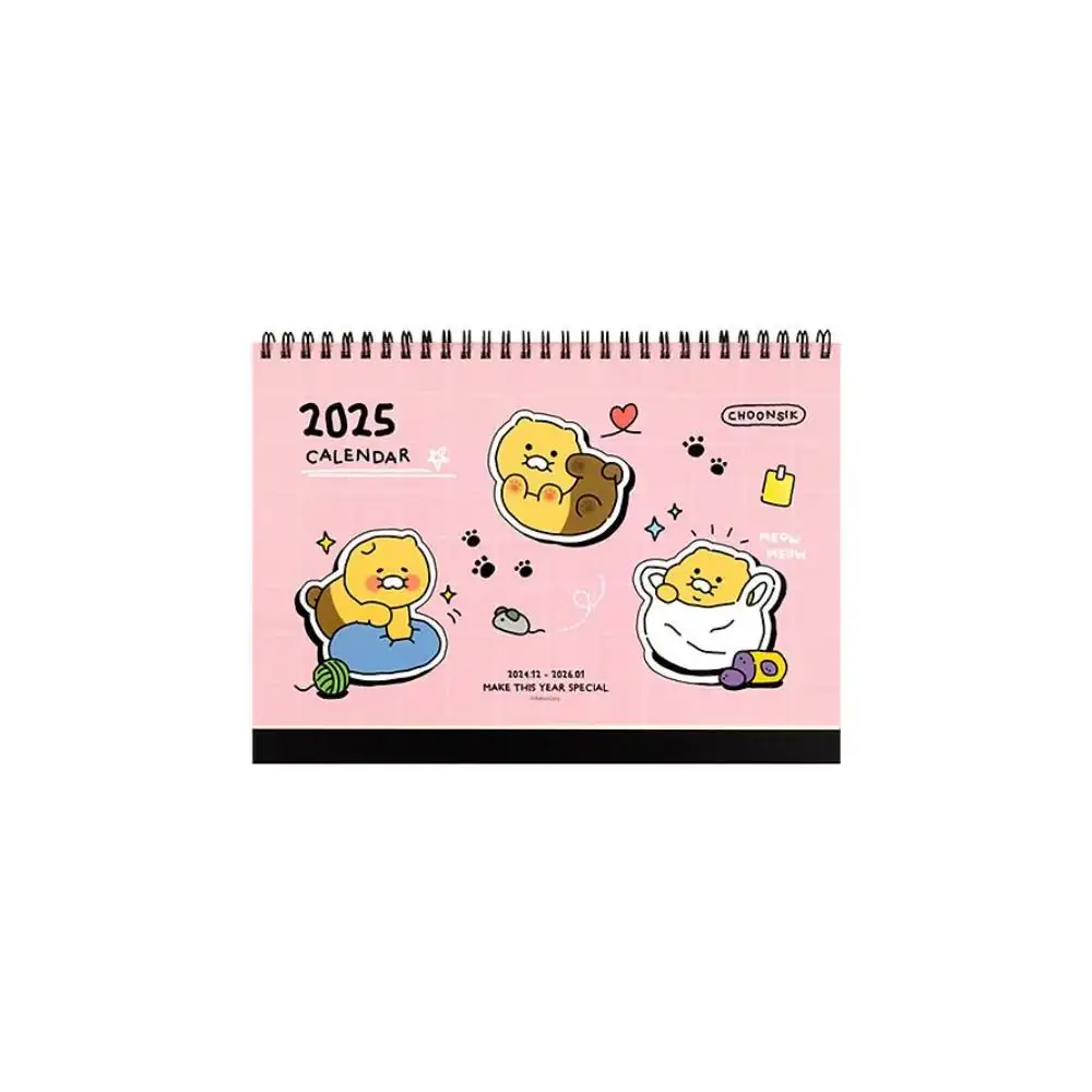 Kakao Friends - Choonsik 2025 Basic Desk Calendar - Image 21