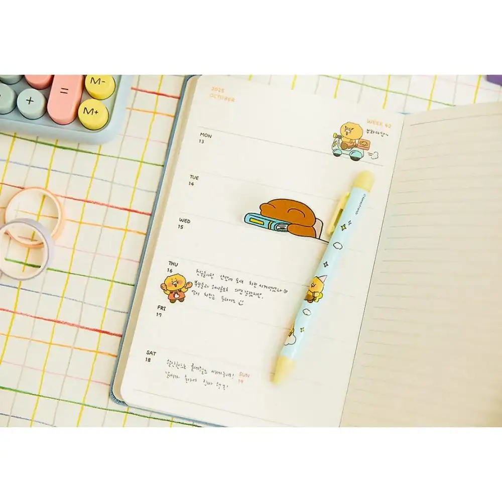 Kakao Friends - Choonsik 2025 Fairy Diary - Image 11