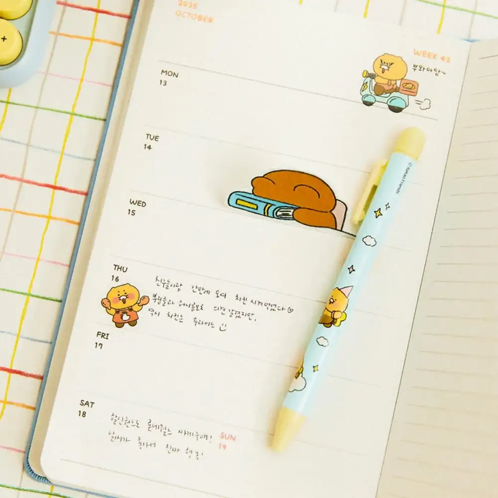 Kakao Friends - Choonsik 2025 Fairy Diary - Image 15