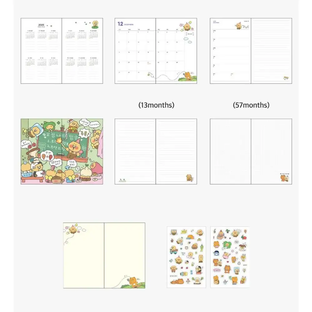 Kakao Friends - Choonsik 2025 Fairy Diary - Image 18