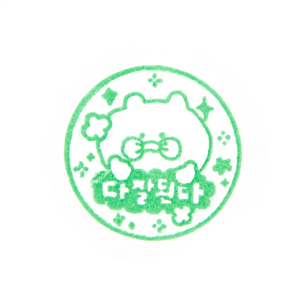 Kakao Friends - Choonsik Artist Stamp - Image 11