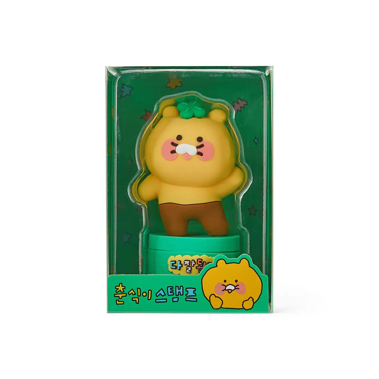 Kakao Friends - Choonsik Artist Stamp - Image 12