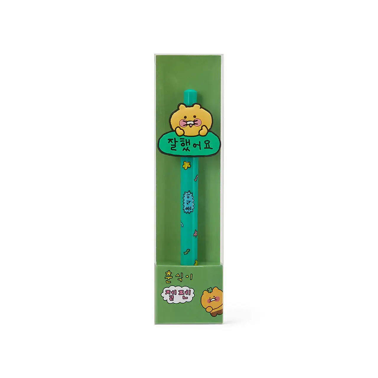 Kakao Friends - Choonsik Best Gel Pen - Image 9