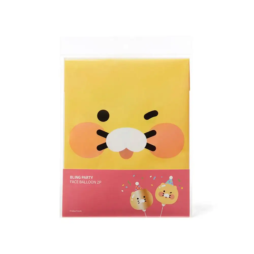 Kakao Friends - Choonsik Bling Party Conical Hat Face Balloon - Image 5