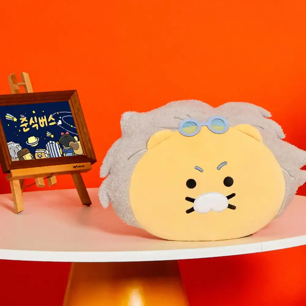 Kakao Friends - Choonsik Bus UNIVERSE Face Cushion - Image 14