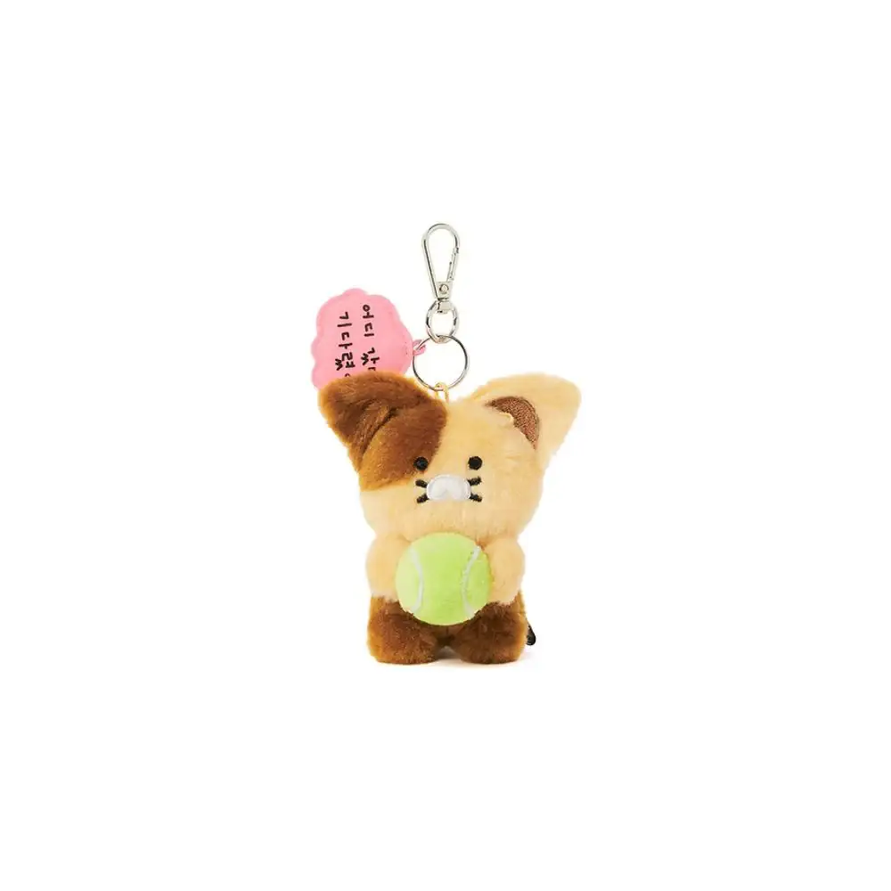 Kakao Friends - Choonsik Bus UNIVERSE Gaechunsik Doll Keyring - Image 4