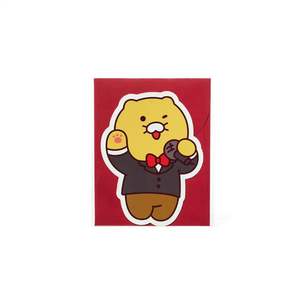 Kakao Friends - Choonsik Card - Image 4
